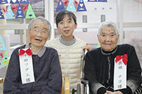 長寿100歳祝賀行事